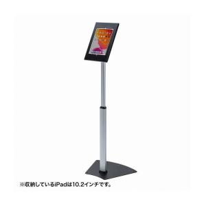 サンワサプライ 高さ可変機能・セキュリティボック...の商品画像