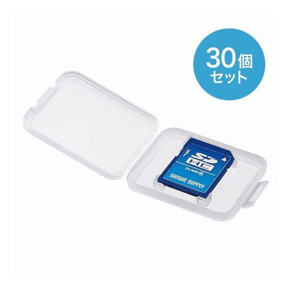 メモリーカードクリアケース SD用・30個セット FC-MMC10SD-30 代引不可