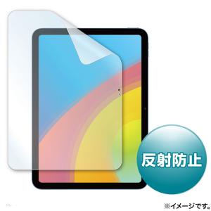 サンワサプライ Apple 第10世代iPad10.9インチ用液晶保護反射防止フィルム LCD-IPAD22 代引不可｜recommendo
