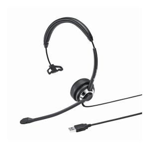 USBヘッドセット