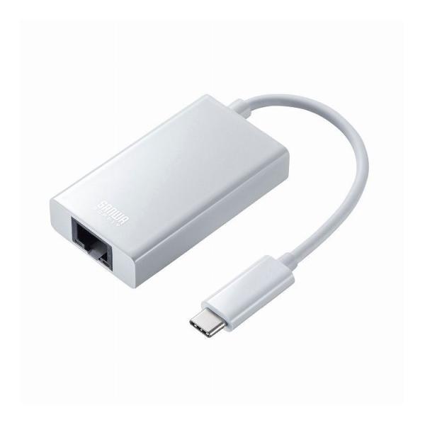 USB3.2 TypeC-LAN変換アダプタ USBハブポート付・ホワイト USB-CVLAN4WN...