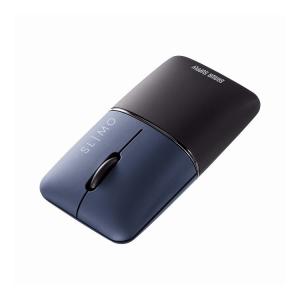 サンワサプライ メーカー直送 静音Bluetooth ブルーLED BlueLED マウス SLIMO ネイビー ワイヤレス 無線 充電式 MA-BBS310NV 代引不可｜recommendo