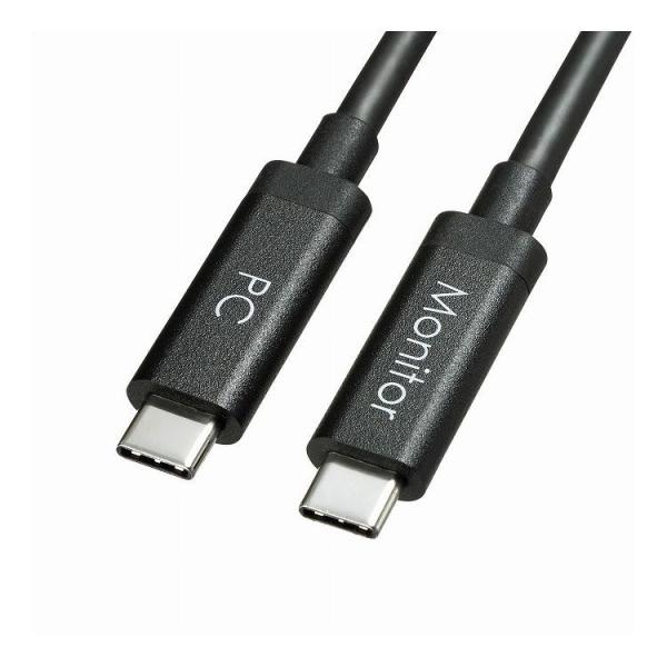 DisplayPortAltモード TypeC ACTIVEケーブル 5m 8.1Gbps×4 KC...