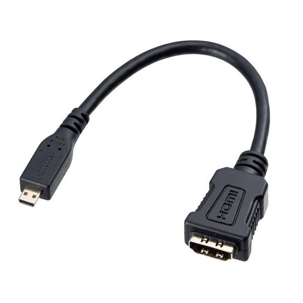 HDMI変換アダプタ マイクロHDMI 0.1m AD-HD20MCK 代引不可