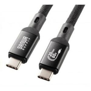 サンワサプライ USB20Gbps Type-Cケーブル PD60W・3m KU-20GCCP603...