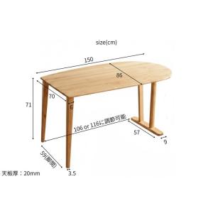 ダイニングテーブル 150 幅150cm 単品...の詳細画像4