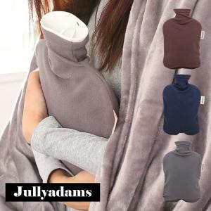 ファシー 湯たんぽ フリースカバー付き Jullyadams x