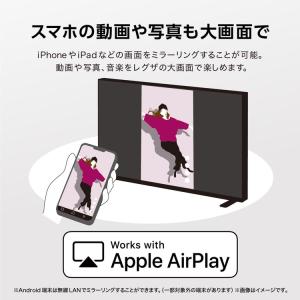 TOSHIBA 55V型 液晶テレビ REGZ...の詳細画像4