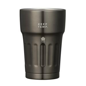 シービージャパン 保冷ミニビアタンブラー ブラウン かわいい シンプル おしゃれ