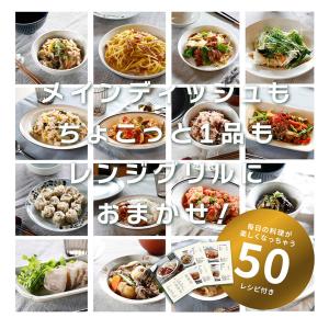 シービージャパン COPAN レンジグリル 電...の詳細画像5