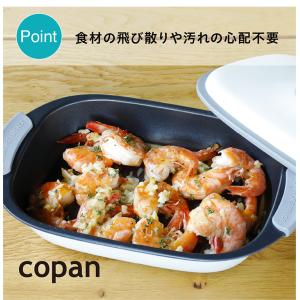 最安値挑戦 シービージャパン レンジグリル 電...の詳細画像1