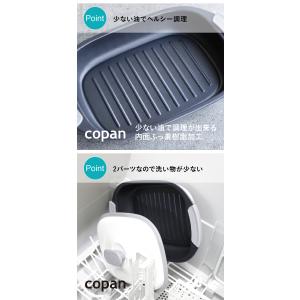 最安値挑戦 シービージャパン レンジグリル 電...の詳細画像3