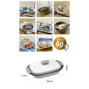 最安値挑戦 シービージャパン レンジグリル 電...の詳細画像4
