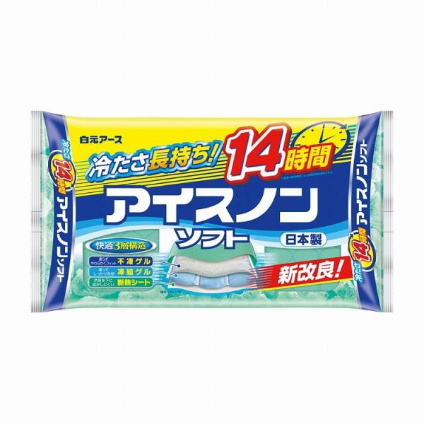 アイスノンソフト 02034-0 1430G