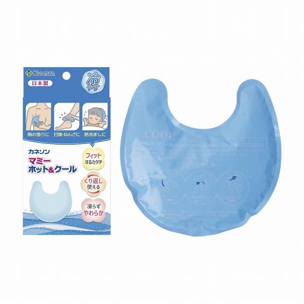 マミーホット&amp;クール