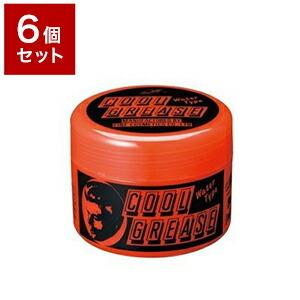 6個セット 阪本高生堂 クールグリース R 赤 210g ワックス ヘアワックス ヘアアレンジ 髪型 髪 人気 リコメン堂 通販 Paypayモール