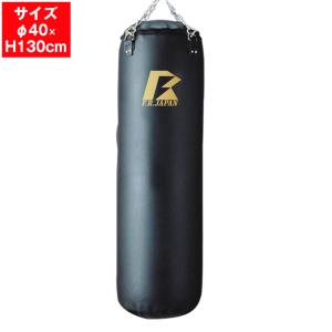 ファイティングロード サンドバッグ 最高級本革 日本製 100cm ファイティングロード サンドバッグ 最高級本革 日本製 100cm