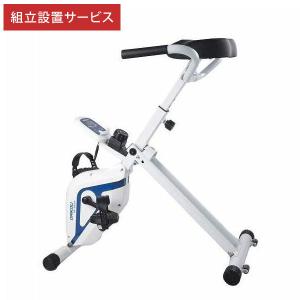 ホームジムDX 100 ファイティングロード Amazon.co.jp: ファイティングロード Co., Ltd. (FIGHTINGROAD Co