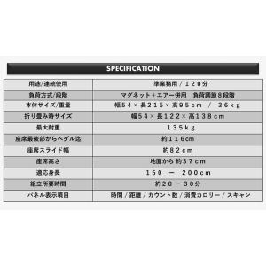 ローイングマシン フィットネス器具 8段階負荷...の詳細画像1