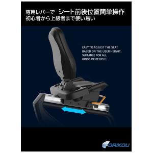 組立設置あり DAIKOU 業務用リカンベント...の詳細画像2