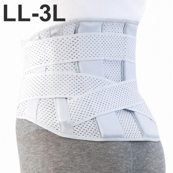 アルファックス お医者さんのプレミアムワイドコルセット LL-3L 204039