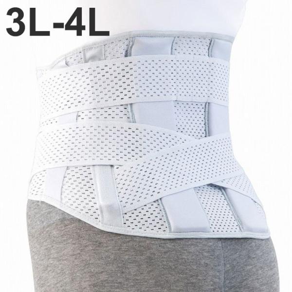 アルファックス お医者さんのプレミアムワイドコルセット 3L-4L 204046
