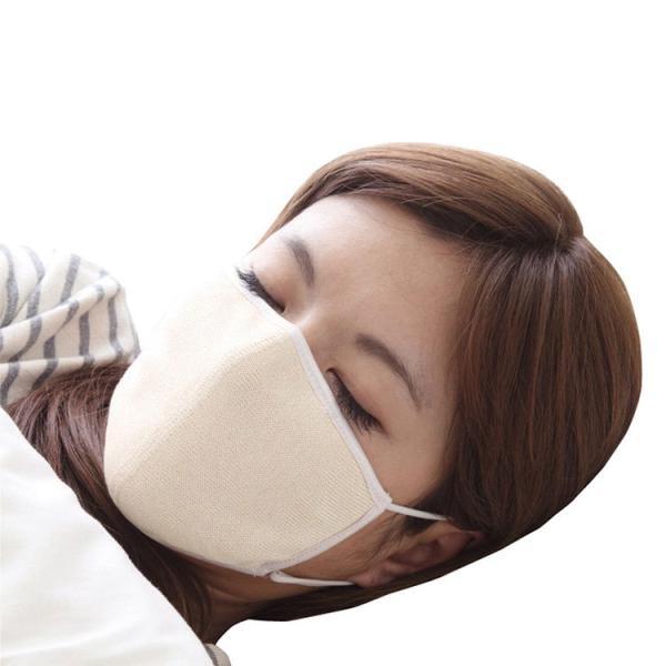 大判 潤いシルクのおやすみマスク ポーチ付き キナリ マスク 乾燥予防