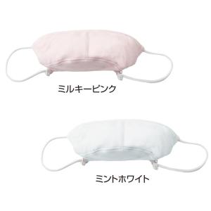 快眠鼻呼吸マスク ミントホワイト マスク 乾燥予防の詳細画像4