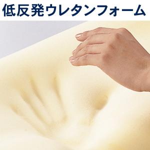お医者さんの円座クッション 座布団 円座クッシ...の詳細画像3