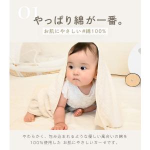 三河木綿 6重ガーゼ 日本製 やわらかガーゼケ...の詳細画像3