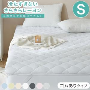 IKEA/イケア/通販]EKTORP エークトルプ カバー オットマン用