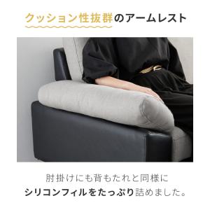 カバーリング ソファ 洗える カウチソファ 大...の詳細画像5