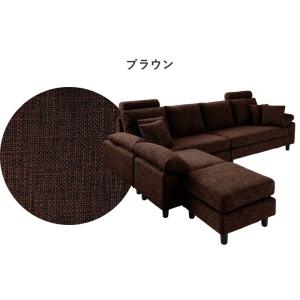 ソファーカバー コーナーソファ concise...の詳細画像4