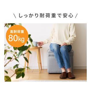 スツール 収納 オットマン 収納スツール 収納...の詳細画像4