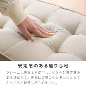 スツール 収納 オットマン 収納スツール 収納...の詳細画像3
