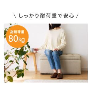 スツール 収納 オットマン 収納スツール 収納...の詳細画像4