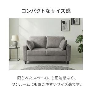 収納付きソファ カウチ ソファ 収納 2人掛け...の詳細画像3