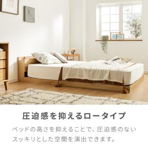 連結ベッド セミダブル フレーム 単品 ローベ...の詳細画像1