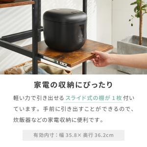 ワイドタイプ キャスター付き キッチンカウンタ...の詳細画像5