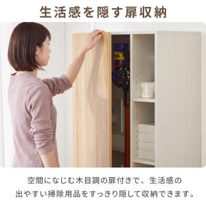 ラック付き クリーナースタンド ロボット掃除機...の詳細画像5