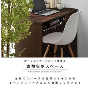 デスク 幅90cm 引き出し付き 奥行スリム ...の詳細画像3