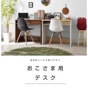 デスク 幅90cm 引き出し付き 奥行スリム ...の詳細画像5