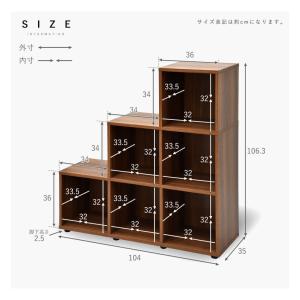 コンビボックス キューブボックス お店のような...の詳細画像4