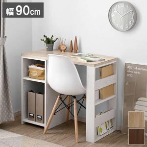 イケア IKEA/イケア LOMMARP/ロマルプ デスク90x54 cm