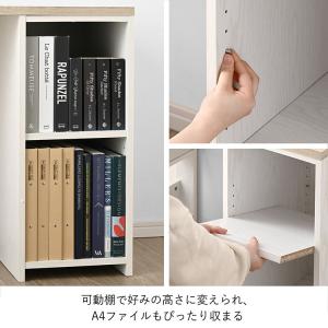 デスク 収納棚付き 90×45cm リバーシブ...の詳細画像5
