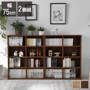 リコメン堂 ダブルスライド度書棚奥深タイプ900幅 bdc-043wh-br YMW