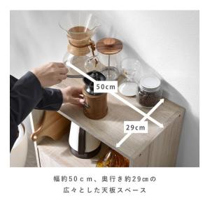 レンジ台 幅50cm コード穴付き スリム 食...の詳細画像5