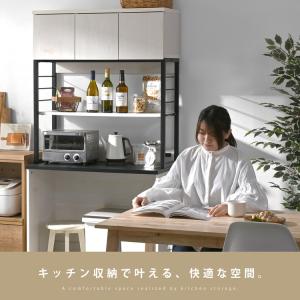 ウッドとスチールのゴミ箱上ラック 幅90cm ...の詳細画像2