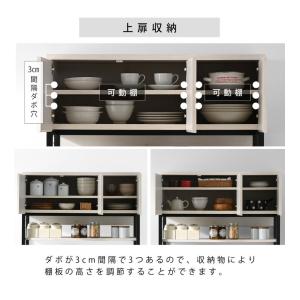 ウッドとスチールのゴミ箱上ラック 幅90cm ...の詳細画像4