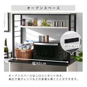 ウッドとスチールのゴミ箱上ラック 幅90cm ...の詳細画像5